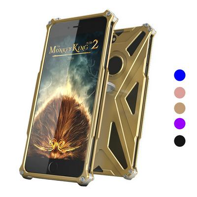 Arbitrary Series with Ring Stand Support Armor Detachable 2 in 1 Metal Aluminum Back Cover Case for iPhone 7 / 8 