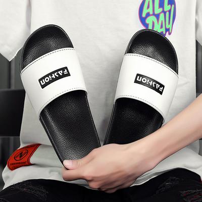 Couple Home Service Leather Slippers Casual Open Toe Thick Bottom Non-slip Waterproof Slippers