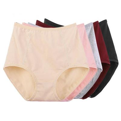 5PCS Extra Large Panties for Women Cotton High Waist Mother Underwear Underpants