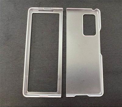 Detachable Frosted Transparent Anti-Fingerprint Hard PC Back + Soft TPU Frame Back Clear Cover Case for Samsung Galaxy Z Fold2 5G