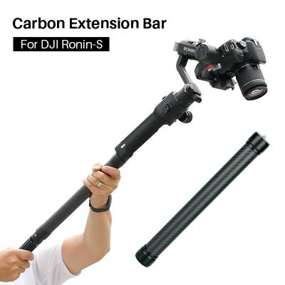 AgimbalGear DH10 Carbon Fiber Extension Monopod Pole Rod Stick 1/4'' 3/8'' Thread Compatible for DJI Ronin S Moza Air Zhiyun