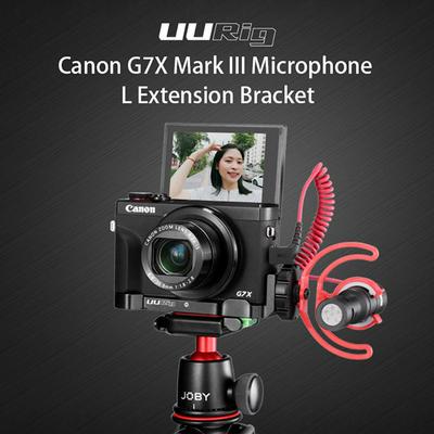UURig R016 L Plate for Canon G7X Mark III Microphone Extension Quick Release Bracket With Cold Shoe Hand Grip