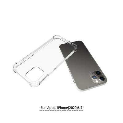 Four Corners Anti-Drop Transparent Soft TPU Back Cover Case for iPhone 12 Pro Max (6.7)