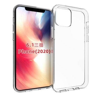 Lightweight Anti-Scratch Transparent Soft TPU with Independent Button Back Cover Protective Case for iPhone 12 (6.1)
