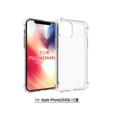 Four Corners Anti-Drop Transparent Soft TPU Back Cover Case for iPhone 12 (6.1)