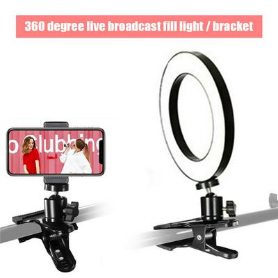 360° Portable Clip-on Ring-shaped Large Aperture Fill Light with Cell Phone Live Broadcast Bracket