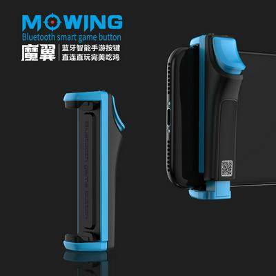 Mobile Game Controllers Bluetooth 4.2 BLE Mobile Joysticks for PUBG