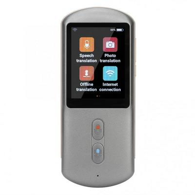 F18 Translator MIFI Photo Speech Translation Instant 4G Intelligent Translator 126 Languages AI Machine