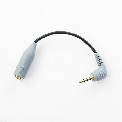 Female Microphone TRS to TRRS Cable Adapter for Live Streaming by Phone