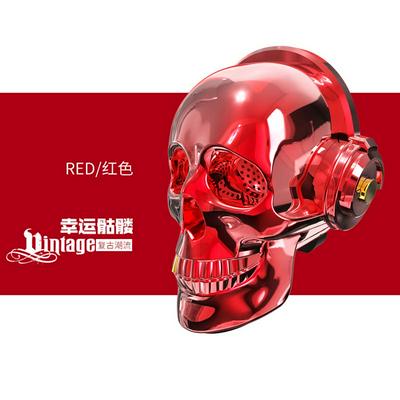 Skull Wireless Speaker, Bluetooth Super Bass Stereo Sound Speaker for Home Party/Outdoor Picnic