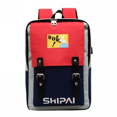 Double Shoulder Bag Chao College University Student's Study Bag Book Storage Bag USB Charged Outdoor Travel  