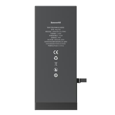 3500mAh Battery Replacement for iPhone 6 Plus, Basues Ultra High Capacity Li-ion Battery the Same Size of Original Battery