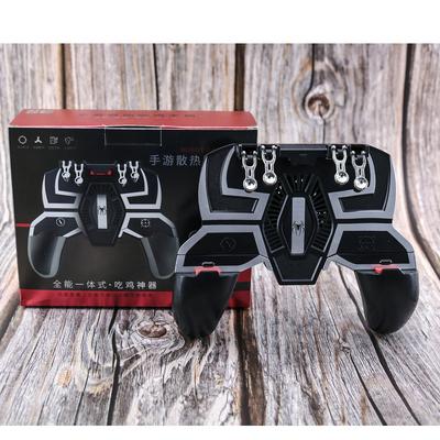 Mobile Game Controller Universal Gamepad with L1 R1 Aim and Shoot Trigger