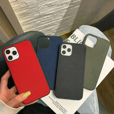 Ultra-thin Solid Color Nylon Drop-proof Shockproof Hard PC Back Cover Phone Case for iPhone 12 / 12 Pro(6.1)