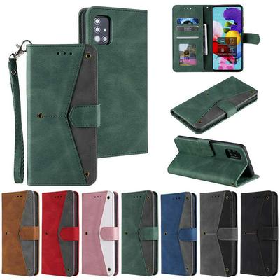 Color Matching Calf Pattern Scratch Resistant PU Leather Wallet Phone Case with Card Slots for Samsung Galaxy S20 FE