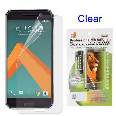 Clear Screen Guard Film for HTC 10
