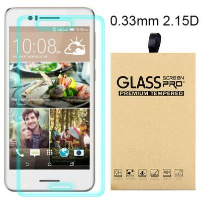 2.15D 0.33mm 9H Arc Edge Explosion-Proof Transparent Tempered Glass Screen Protector for HTC 728
