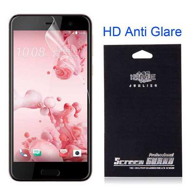 ISME High Quality HD Anti Glare PET Transparent Screen Protector for HTC U Play / Alpine