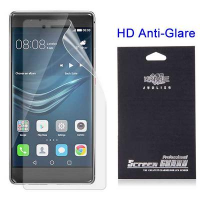 HD Anti-glare Frosted Screen Film for Xiaomi Mi 5