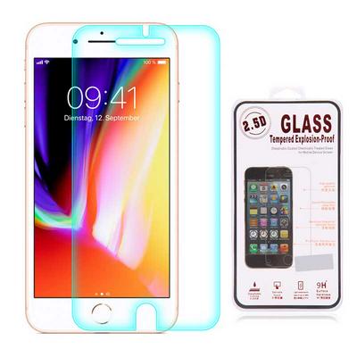 9H 2.5D Explosion-proof Tempered Glass Screen Protector Film for iPhone 8 Plus