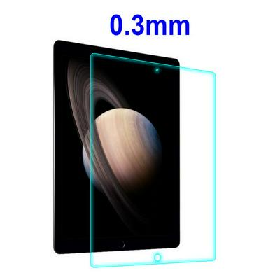 0.3mm Strong Hardness Anti-Explosion Tempered Glass for iPad Pro 12.9inch