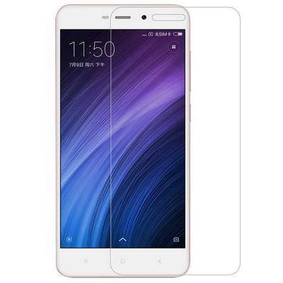 Nillkin Amazing H 9H 2.5D Edging Craft Anti-glare Anti-explosion Glass Dust-proof Oil-proof Screen Protector for Xiaomi Redmi 4A