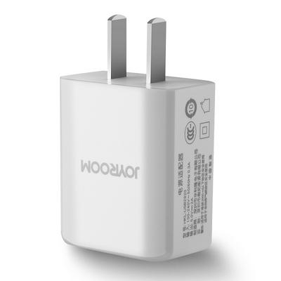 Joyroom HKL-USB2920 USB Port 2A Quick Charging Power Adapter Travel Wall Charger US CN Plug with 3C Certification for IOS Smartphone iPhone 7 6S Plus