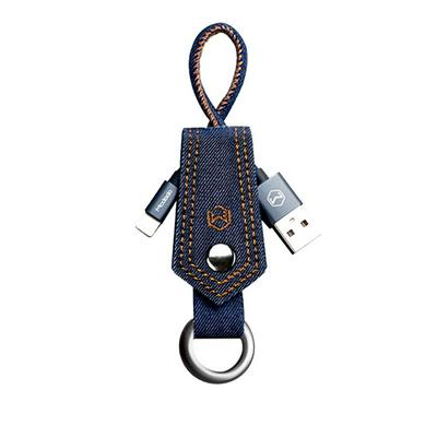 Mcdodo CA-074 Premium Series 0.2m 2.4A Reversible 8 Pin to USB Denim Cover TPE Jacket Data Sync Charging Cable for Devices with 8 Pin Interfaces - Blue