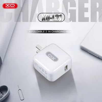 XO-L21 Single Mouth Foldable Plug Charging Head 2.1A Quick Charger 