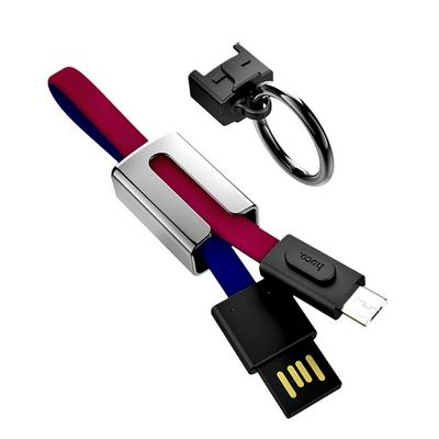 HOCO U36  0.19M Keyring Folding Storage Portable USB Android Micro 5 Pin Cable Data Transfer Cable 
