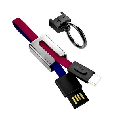 HOCO U36 0.19M Keyring Folding Storage Portable USB Type-C Cable Data Transfer Cable 