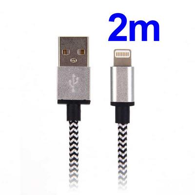 2M Braided USB Data Transmit Charge Cable for iPhone 6 / 6 Plus iPhone 5 / 5S / 5C iPad Air 2 / Air iPad mini 1 / 2 / 3 iPod touch 5 / 6 - Black and White