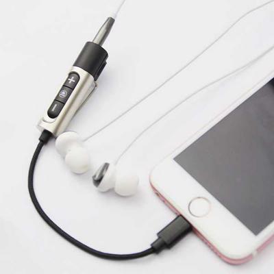 Joyroom S-T506 3.5mm Lightening 8pin Connector Audio Adapter Cable for iPhone 6/ 7/ 7 Plus