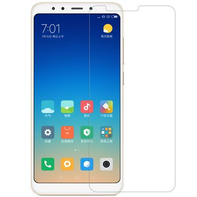 Nillkin H Explosion-proof Anti-scracth High Definition Tempered Glass Screen Protector Film for Xiaomi Redmi 5