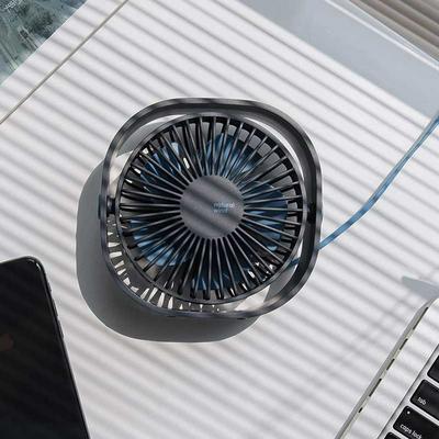 Baseus CXYE-02 5-Leaves Strong Wind Cooling Fan Mini Style Portable - Black