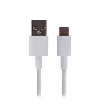 Portable USB 2.0 to Type C Charge Cable for Huawei P9 - White 