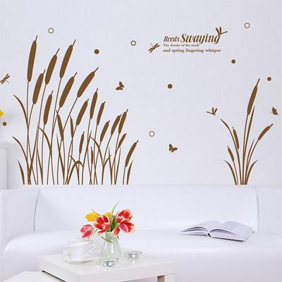 Swaying Reeds Pattern DIY Removable PVC Decals Wall Stickers 60x90cm