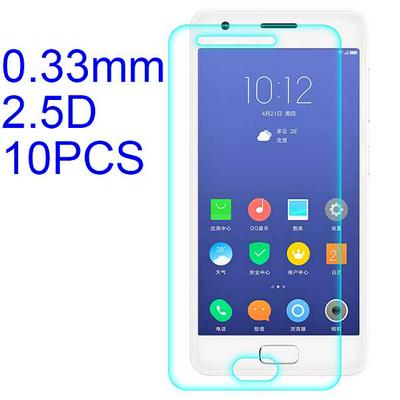 10Pcs 0.33mm 2.5D Lobo Material Tempered Glass with Korean Glue Screen Protector for Lenovo ZUK Z2 / Z2 Plus 