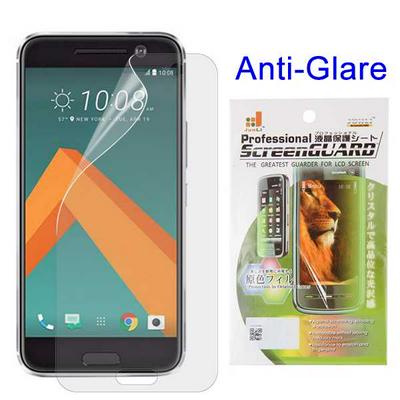 Frosted Anti-Glare Screen Guard Film for HTC 10