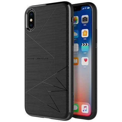 Nillkin Metal Brush Geometry Pattern QI Wireless Charge Super Magnetic Magic TPU Case for Apple iPhone X