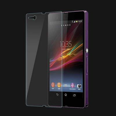 ENKAY Hat-Prince High Definition 0.26mm 9H 2.5D Tempered Glass Screen Protector for Sony Xperia Z L36H