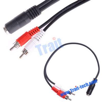 Audio Y Splitter Cable-3.5mm Female Stereo Jack to Left & Right Plug ,0.25M/1FT