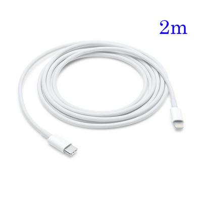 USB-C Charge Cable 2m USB to 8 Pin Port for Syncing Charging and Data Transfer for iPad iPod iPhone