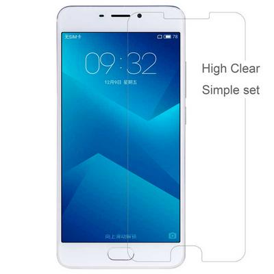 Nillkin Simple Set Frosted PET Screen Protector for Meizu M5 Note