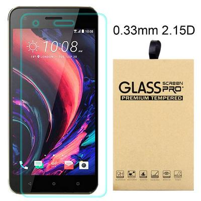 2.15D 0.33mm 9H Arc Edge Explosion-Proof Transparent Tempered Glass Screen Protector for HTC Desire 10 PRO