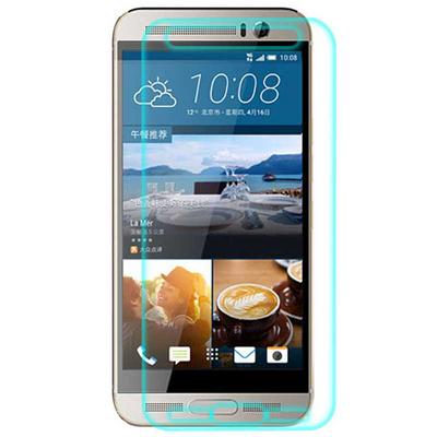 2.5D 0.3mm 9H Hardness Tempered Glass Screen Protector for HTC One M9 Plus (10 Pieces 1 Pack)