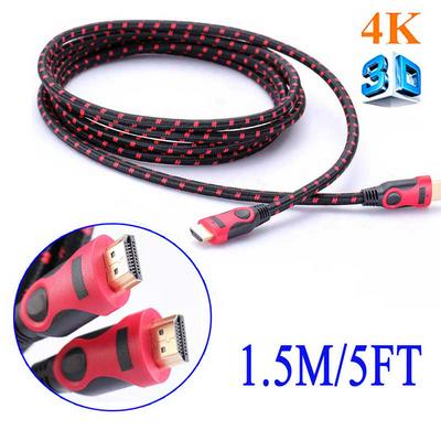 High Speed 4K 3D 1.5M HDMI Male Cable Data Line