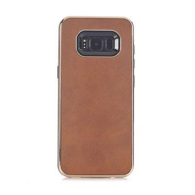 Detachable 2 in 1 PU Leather Coated Hard PC + TPU Back Cover Case for Samsung Galaxy S8 / G9500 - Khaki