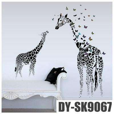 DY-SK9067 Giraffine Pattern DIY Removable PVC Decals Wall Stickers 60x90cm