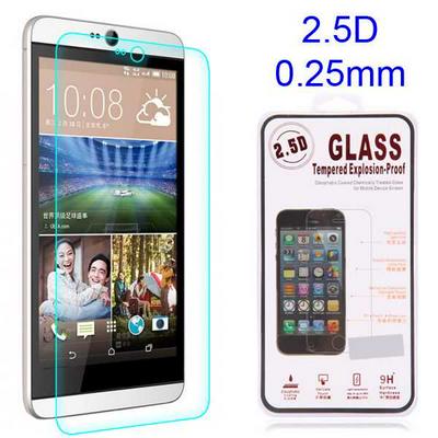 0.25mm 2.5D Explosion-proof Tempered Glass Film Guard Screen Protector for HTC Desire 626